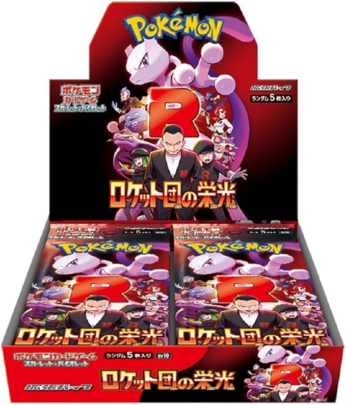 Pokémon Card Game Scarlet & Violet Expansion Pack - Glory of Team Rocket Box