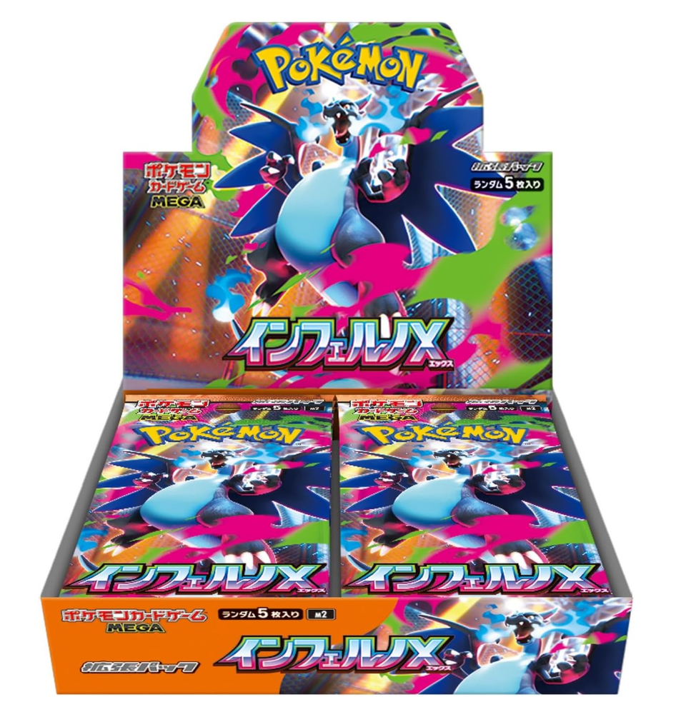Pokemon Card Game MEGA Expansion Pack / Inferno X BOX