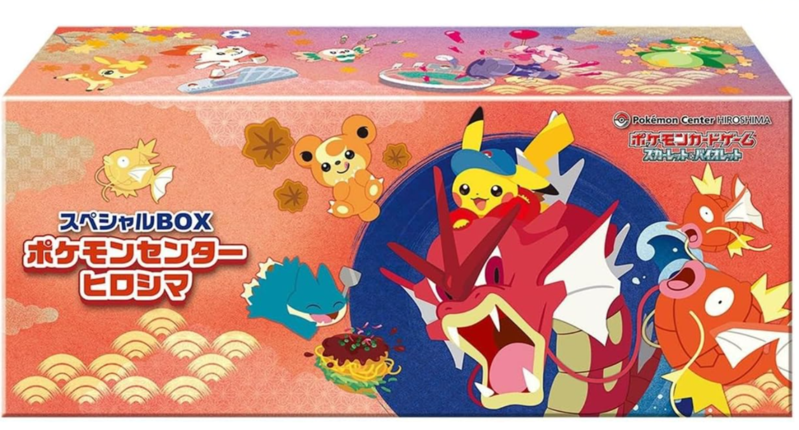 Pokemon Center Hiroshima Special BOX / Japanese Pokemon Card