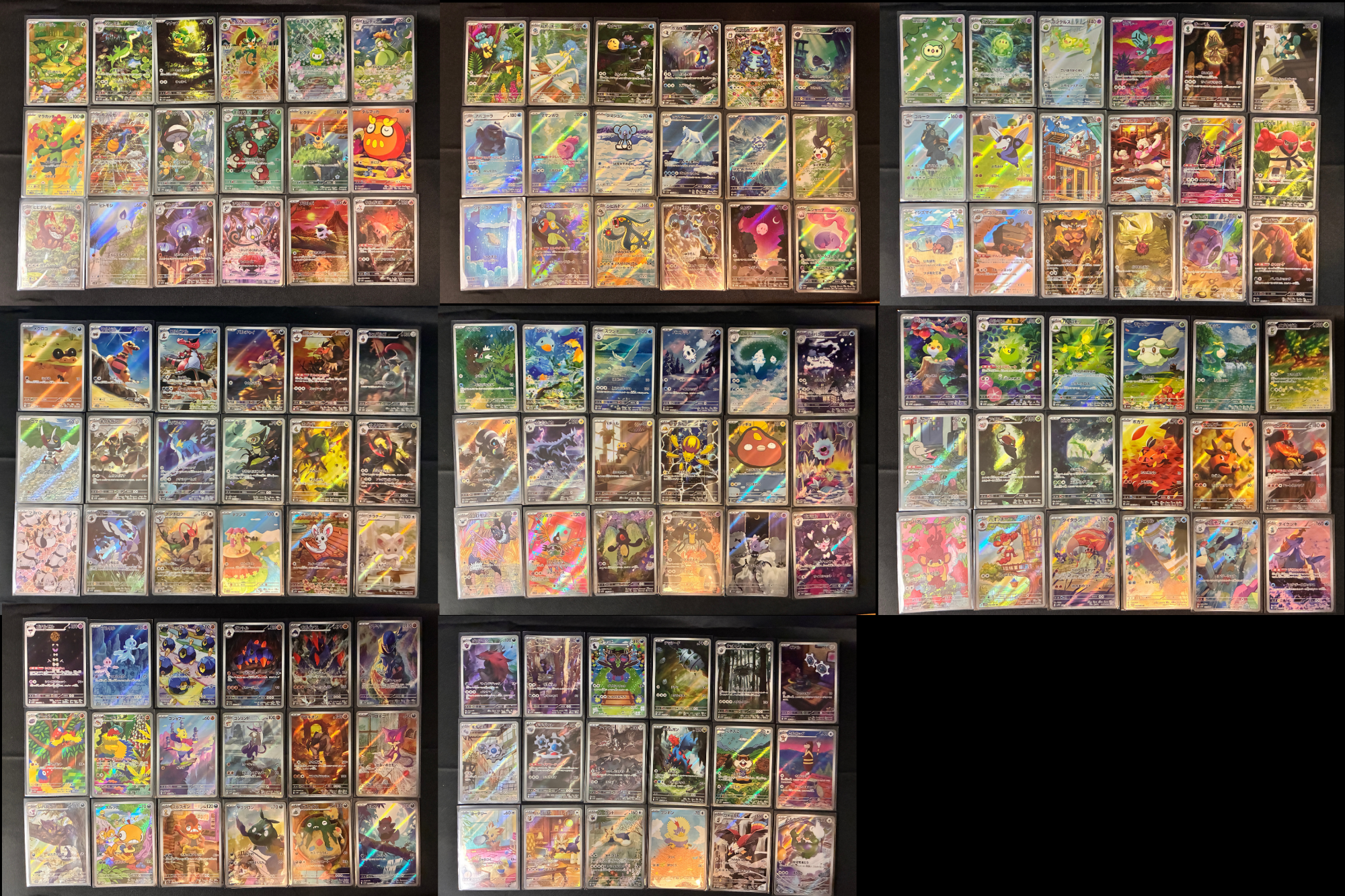 Complete Set of 144 AR Art Rare Cards from Pokemon Black Bolt SV11B & White Flare SV11W Japanese Version Full Unova Dex Illustration