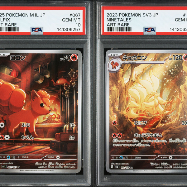 PSA 10】Sequential Set | Vulpix AR & Ninetales AR | Mega Brave & Ruler